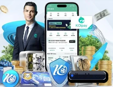 雷火体育平台 APP