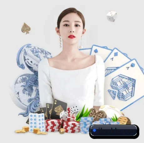 雷火体育平台 APP 界面